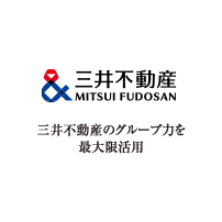 三井不動産のグループ力を最大限活用